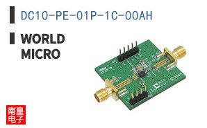 DC10-PE-01P-1C-00AH